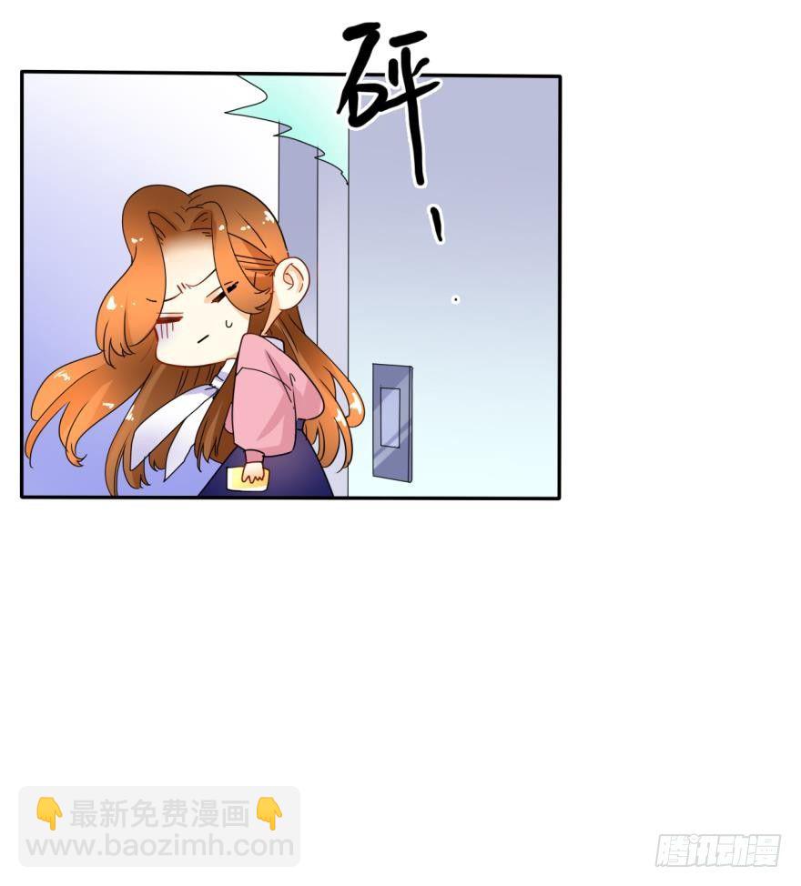 15话：成交！22