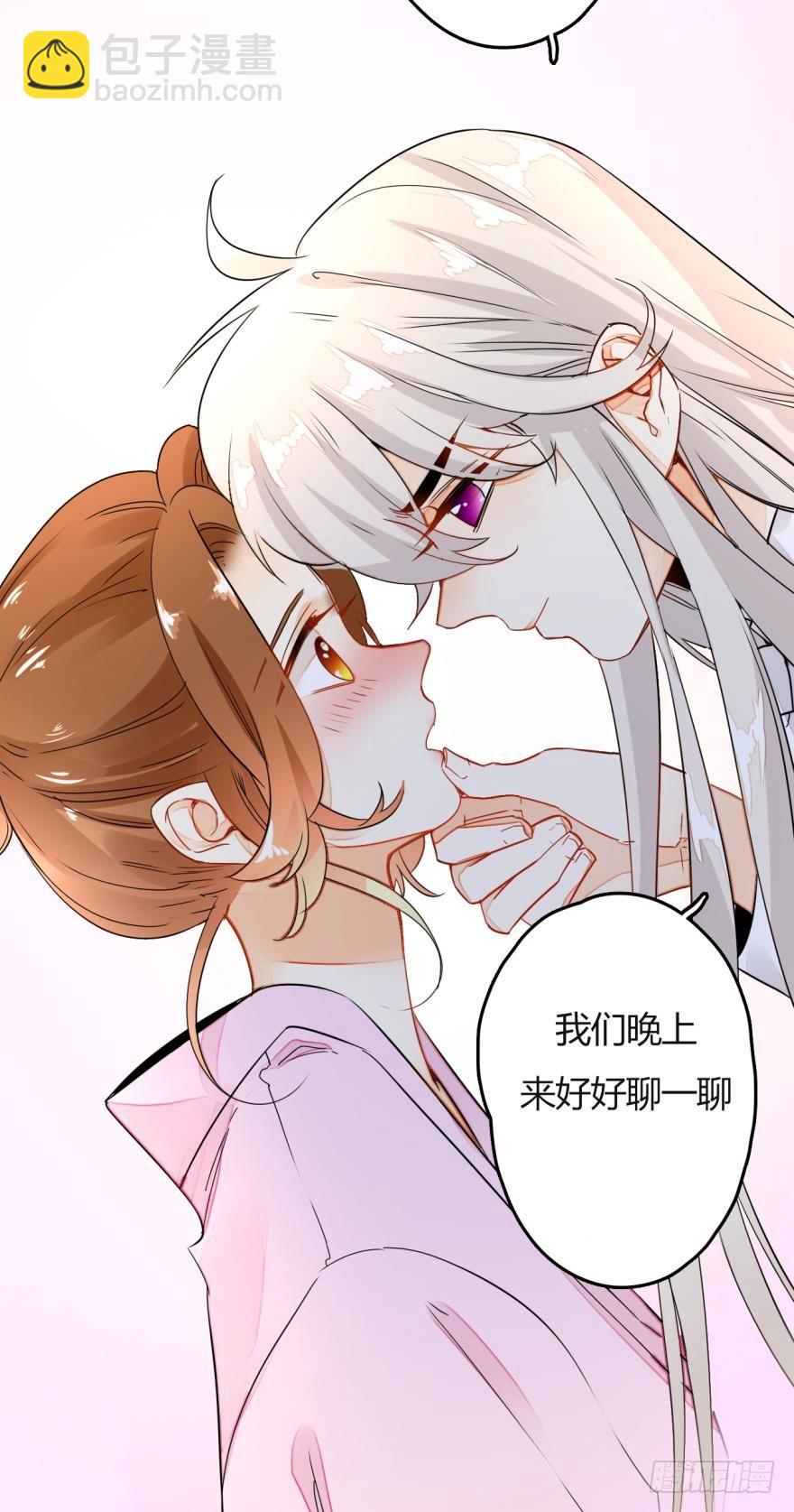 15话：成交！25