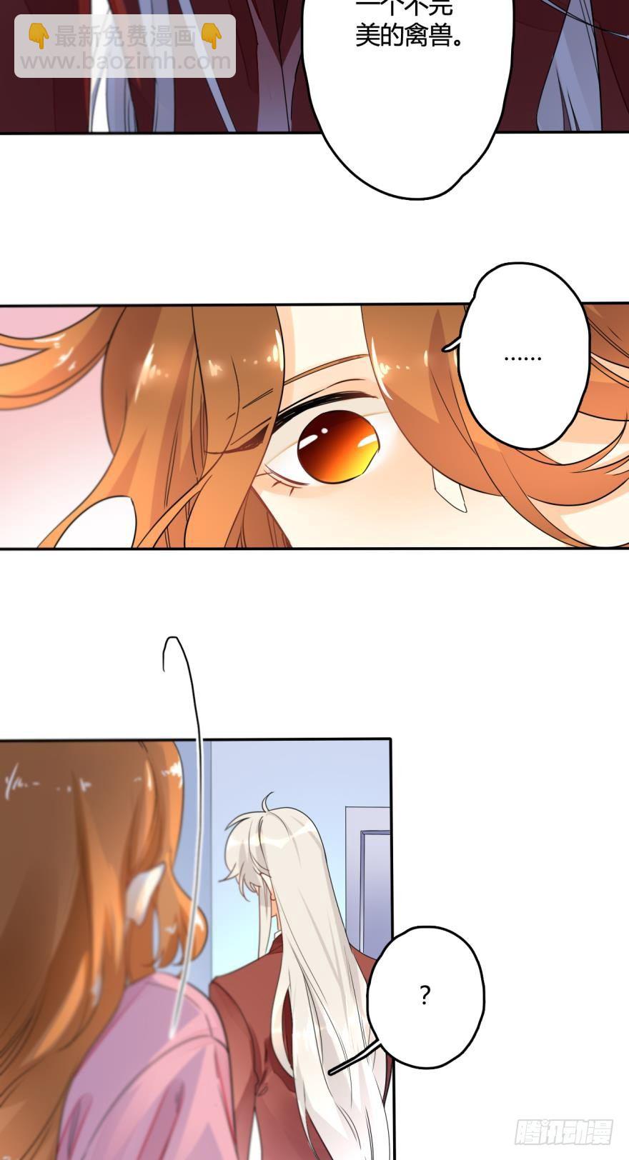 15话：成交！3