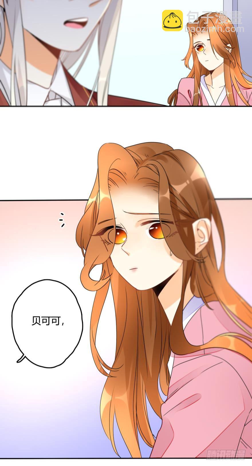 15话：成交！5