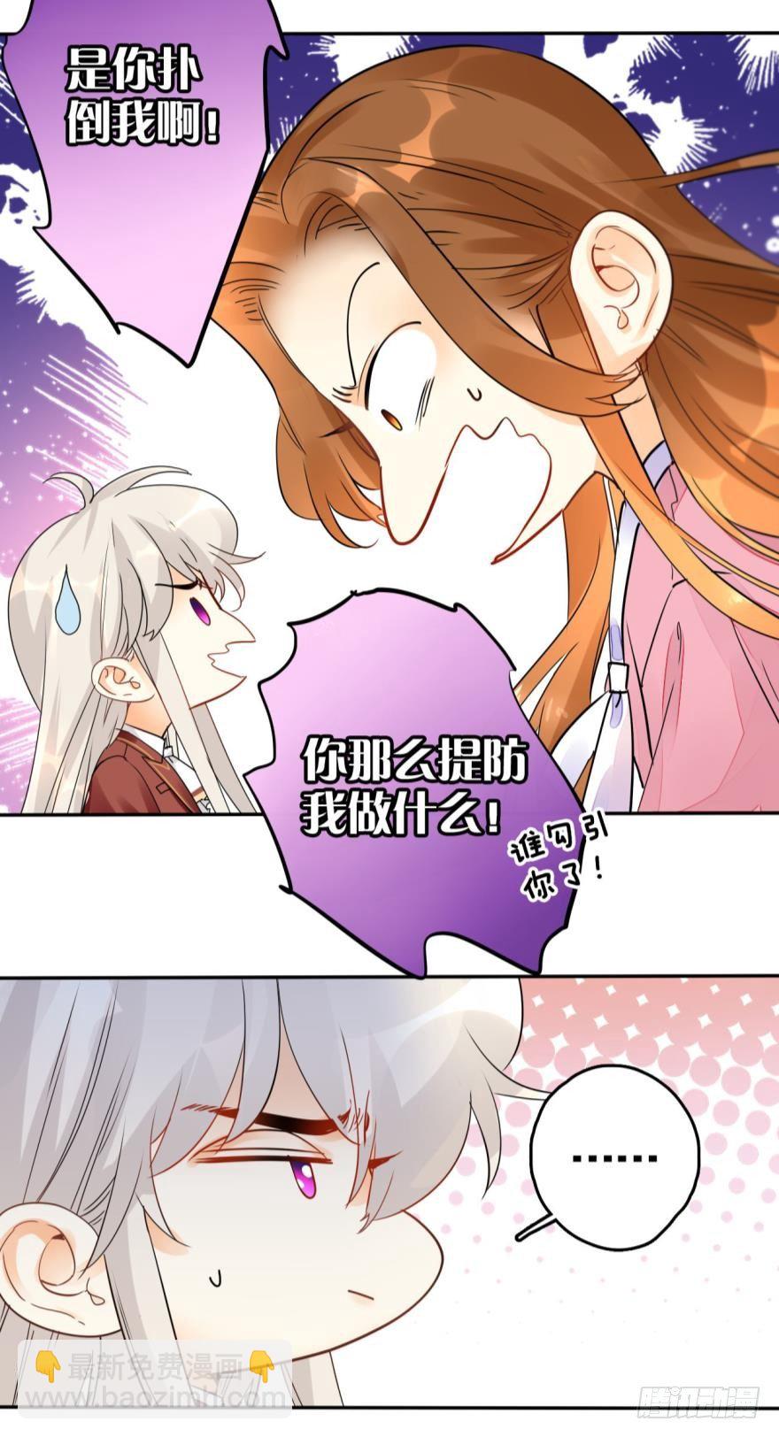 15话：成交！9
