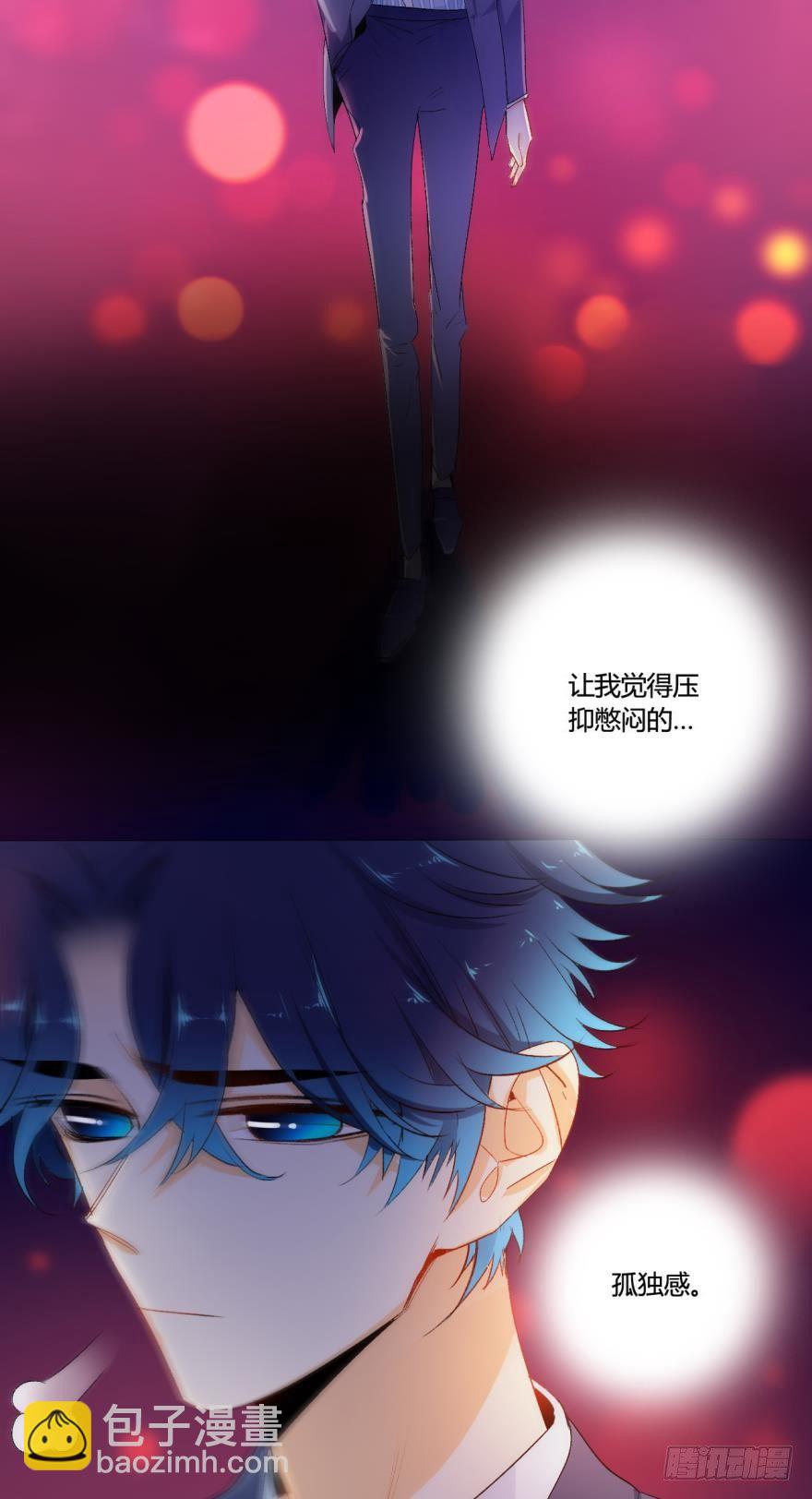虎鲸番外212