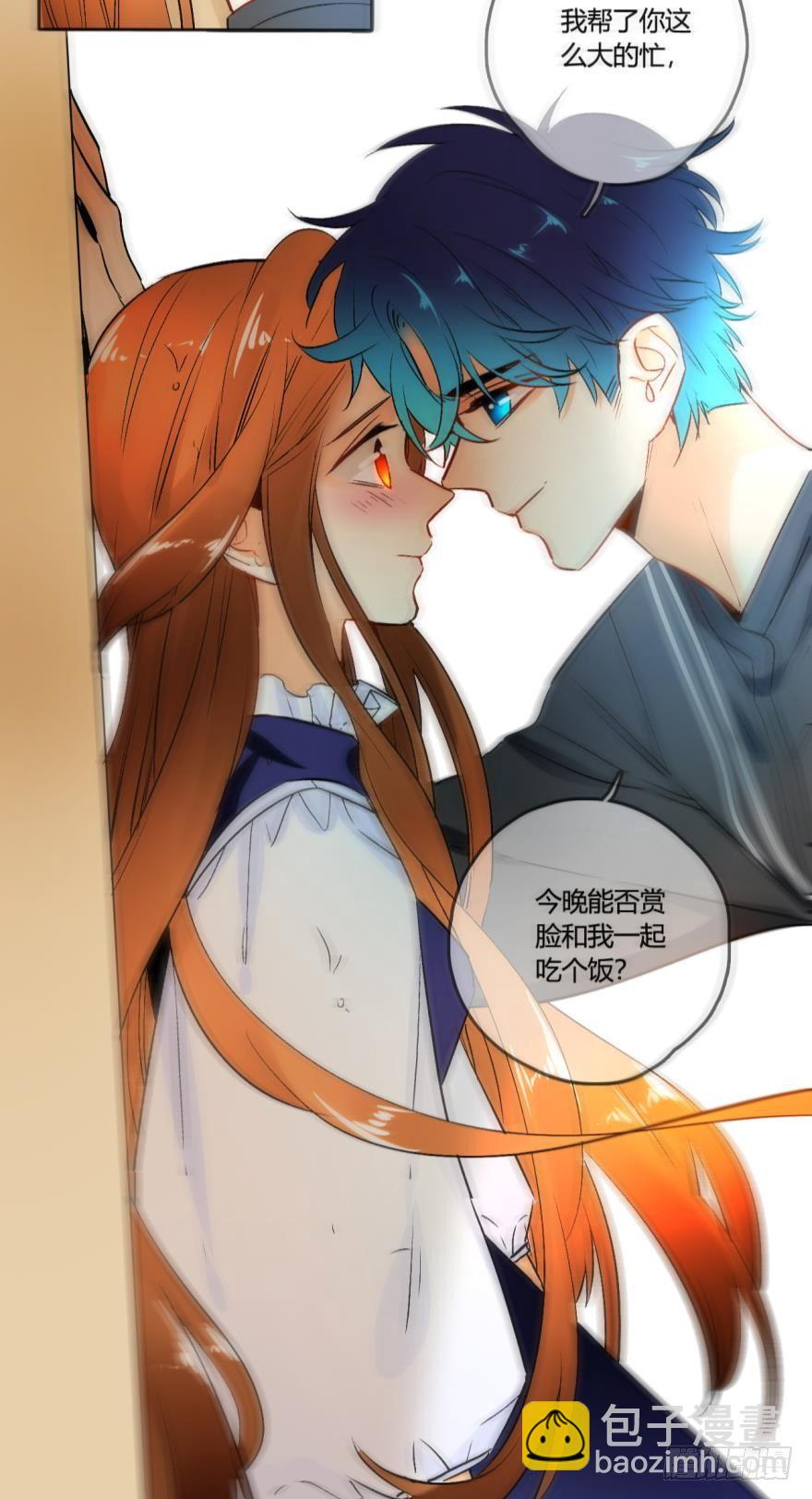 46话：变成鸟了？！10
