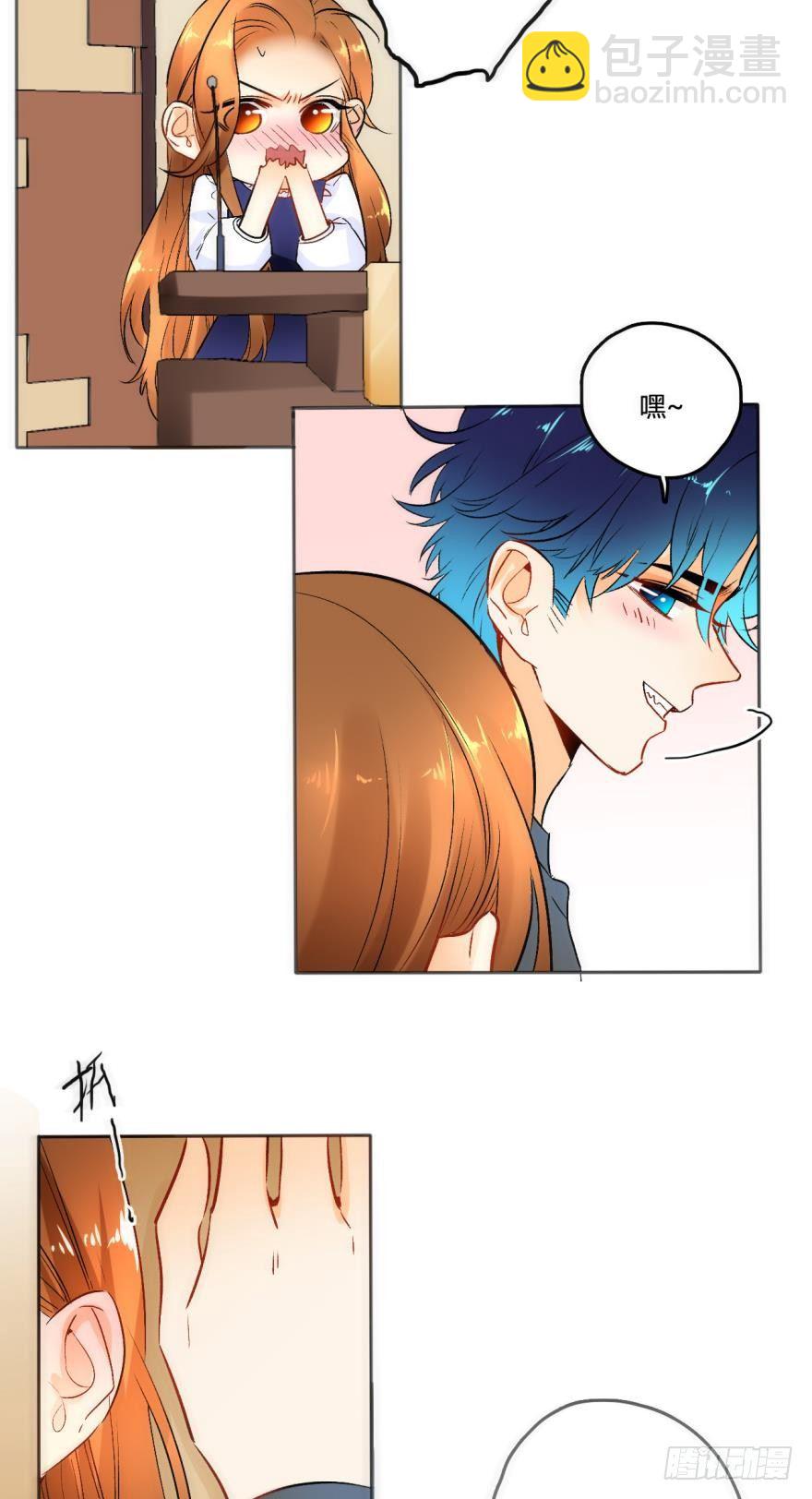 46话：变成鸟了？！9