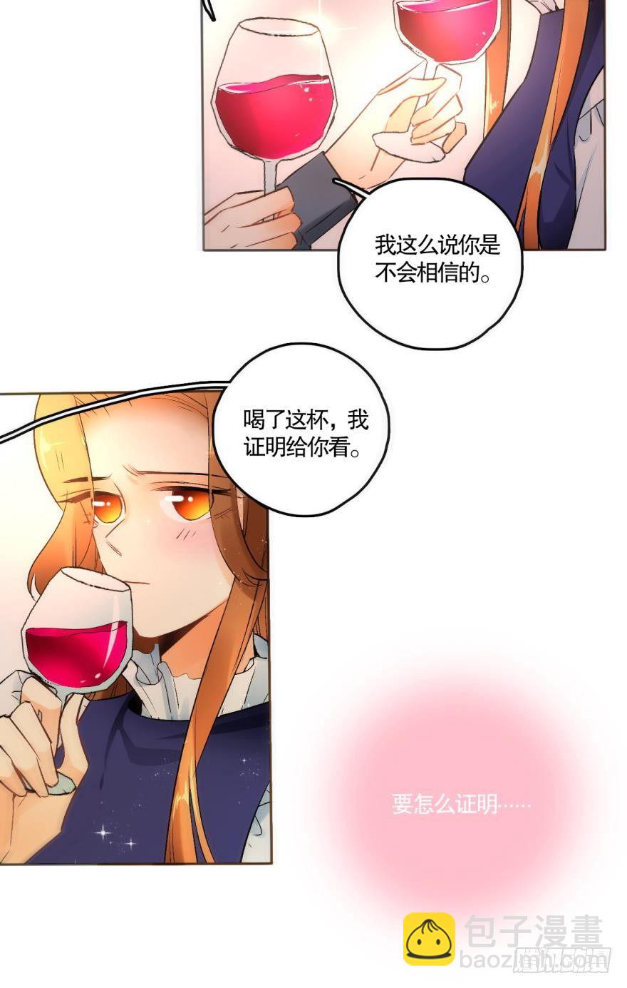 49话：深入了解一下？1