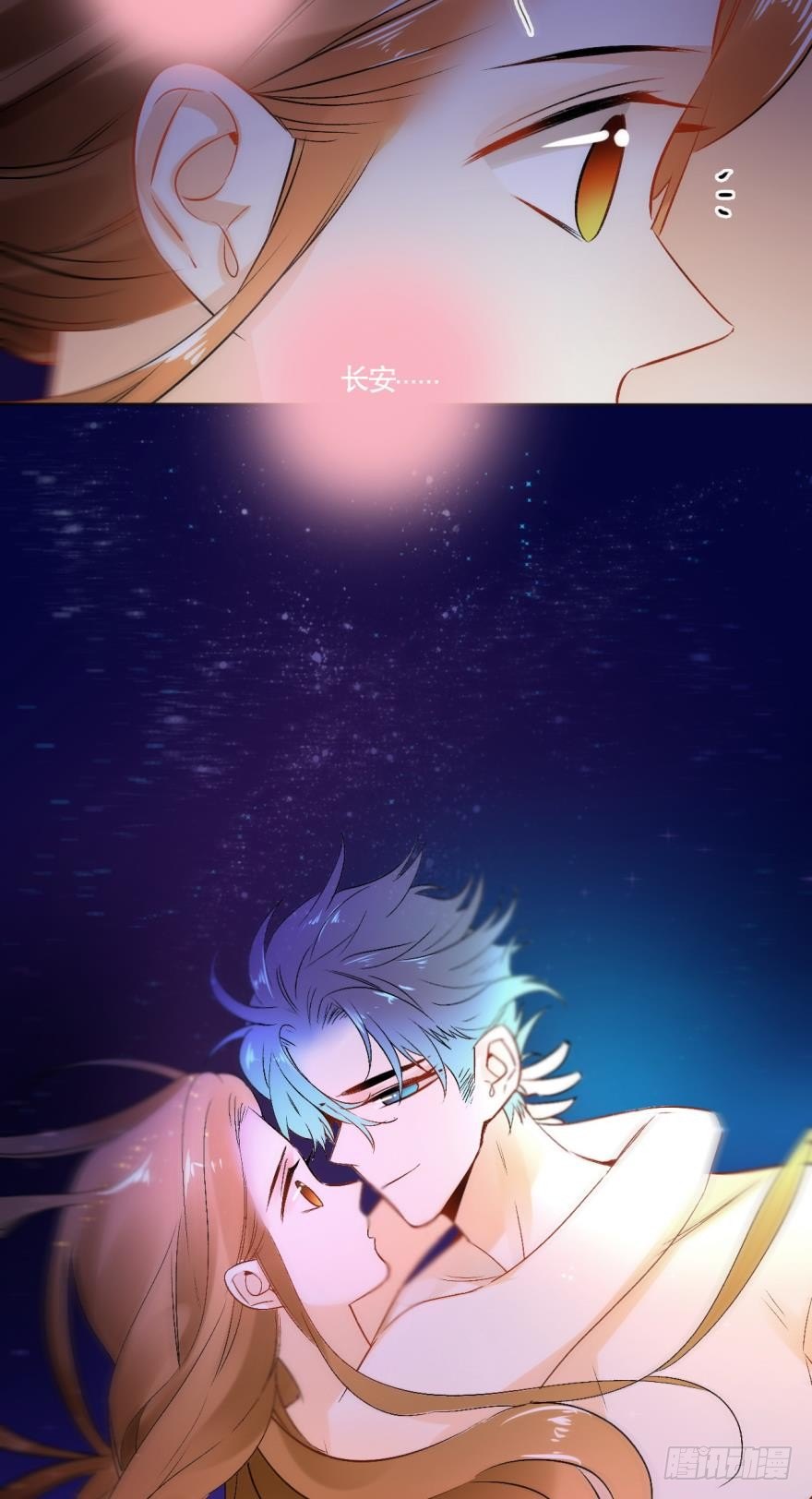 49话：深入了解一下？12