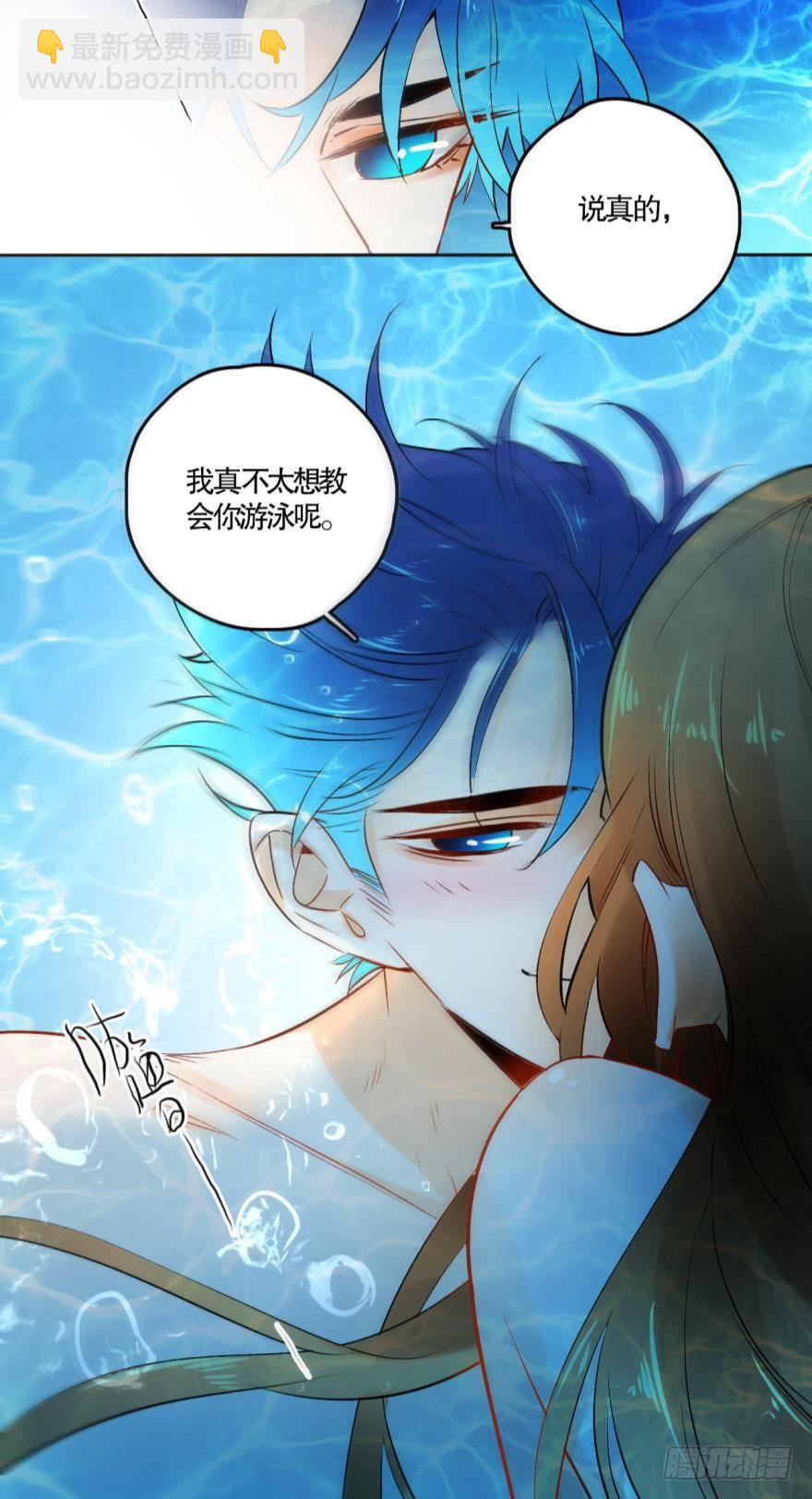 49话：深入了解一下？17