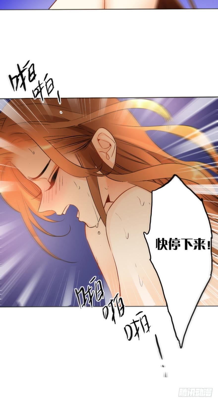 49话：深入了解一下？5