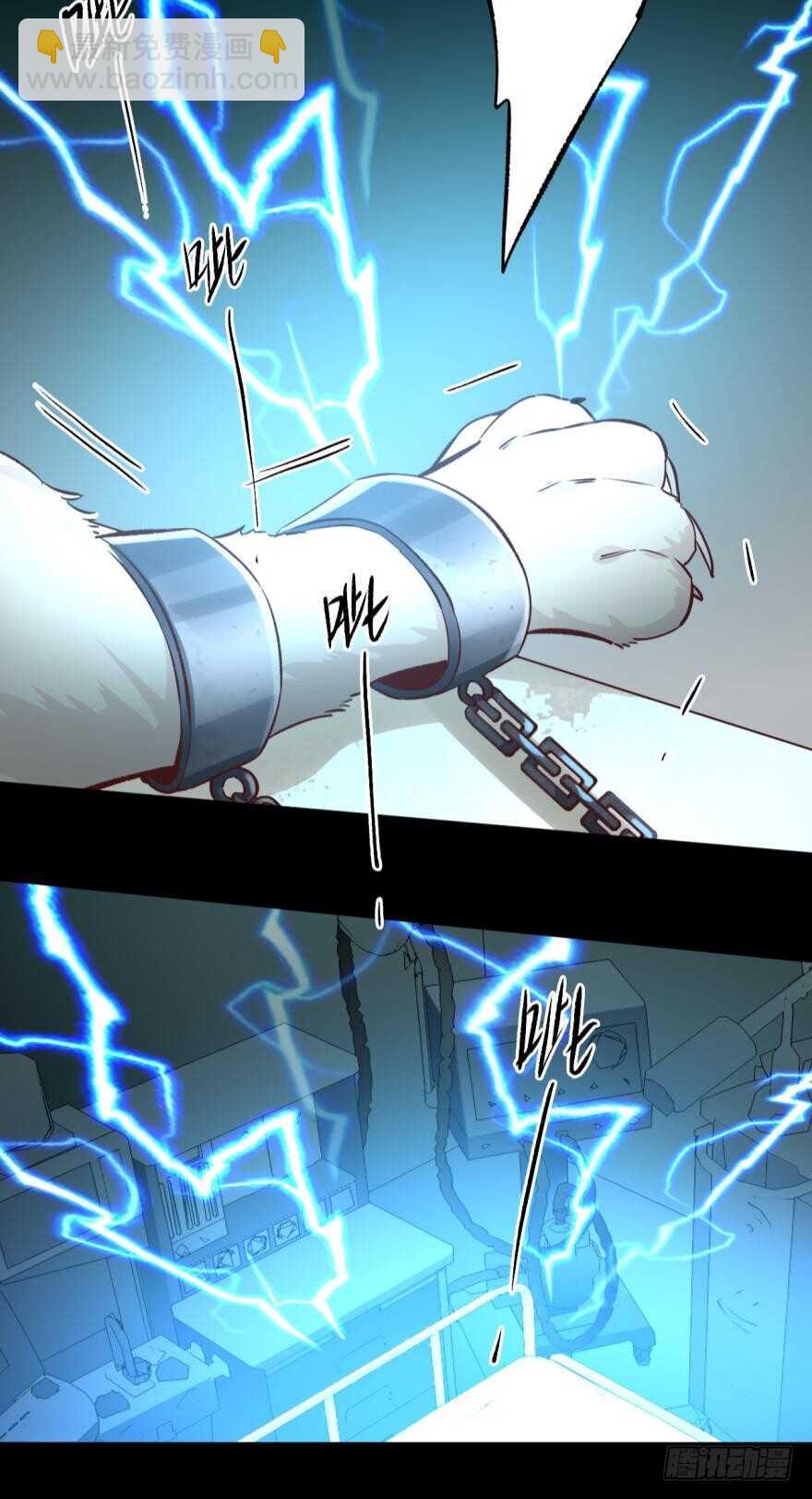 88话：母亲不爱我们11