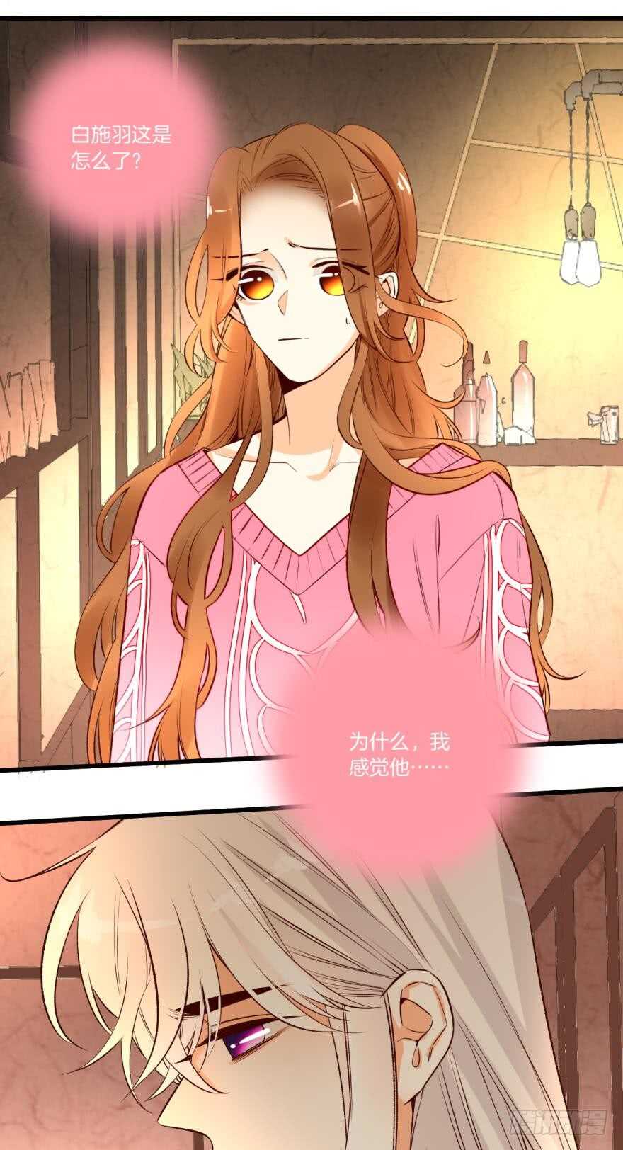 88话：母亲不爱我们20