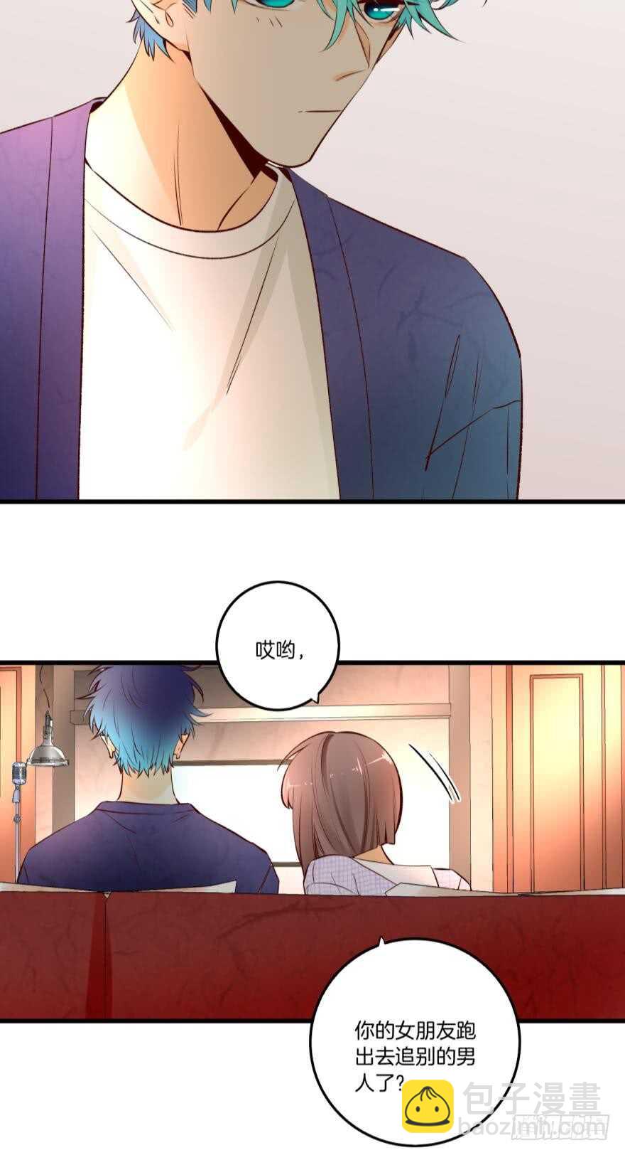 88话：母亲不爱我们23