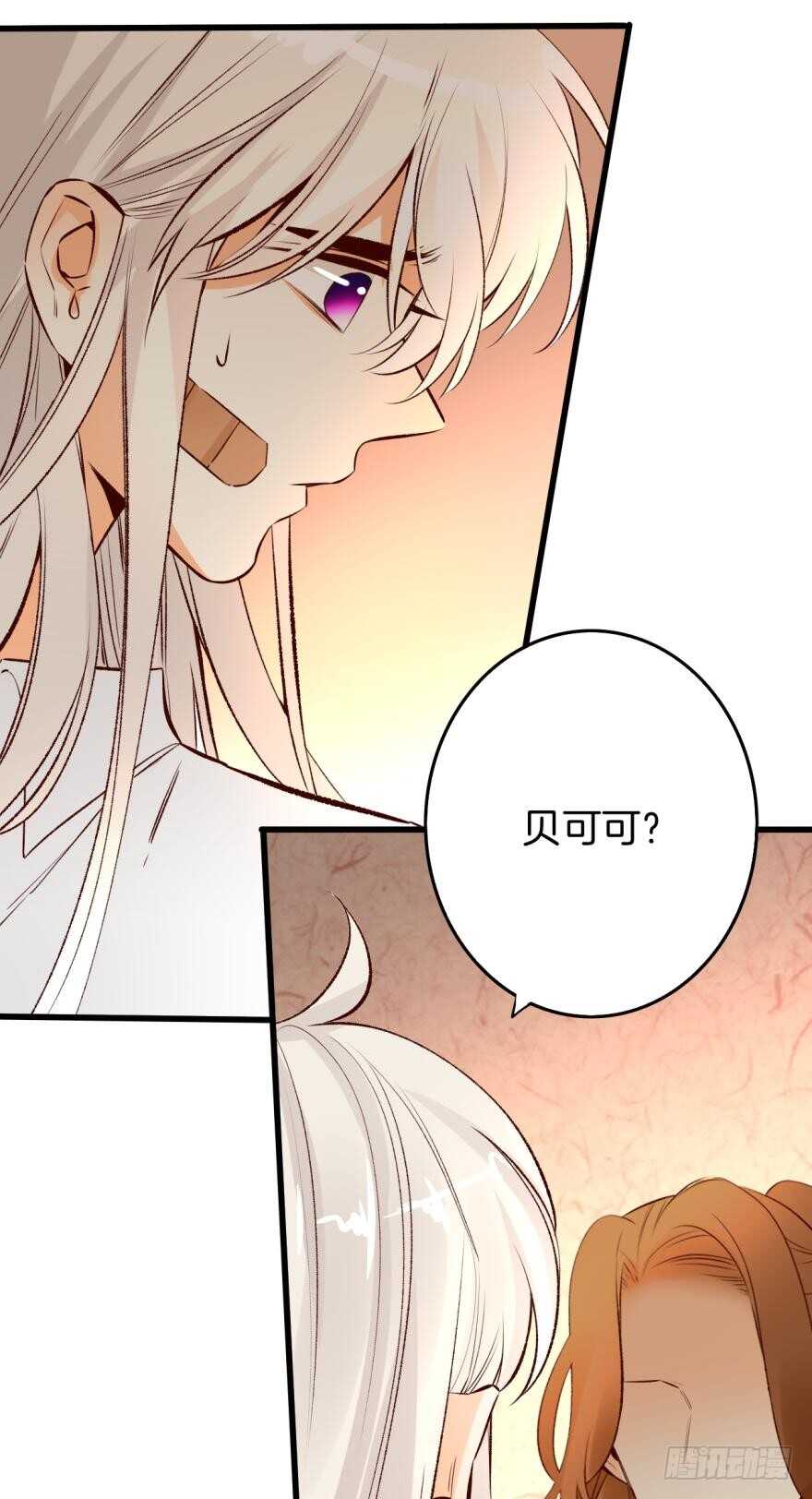 88话：母亲不爱我们25