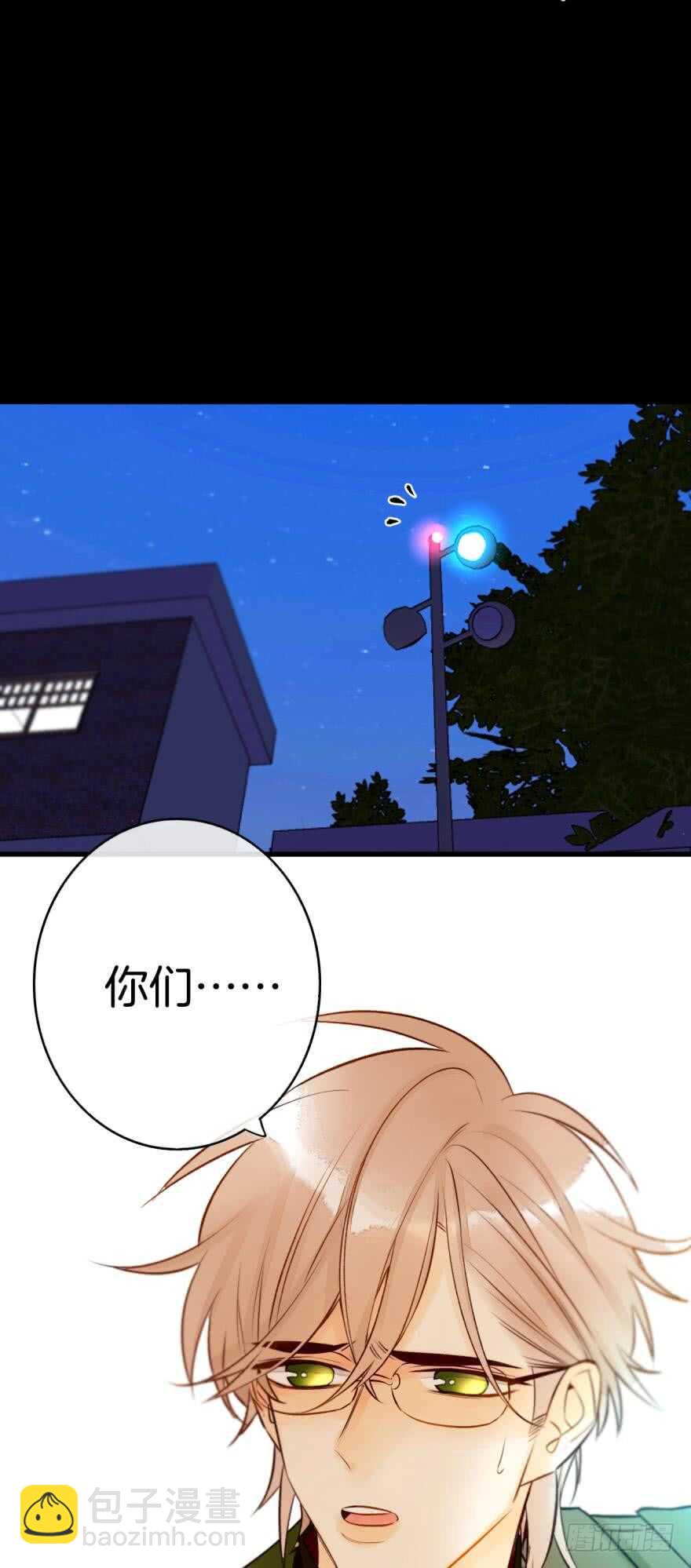 123话：让我补偿你18