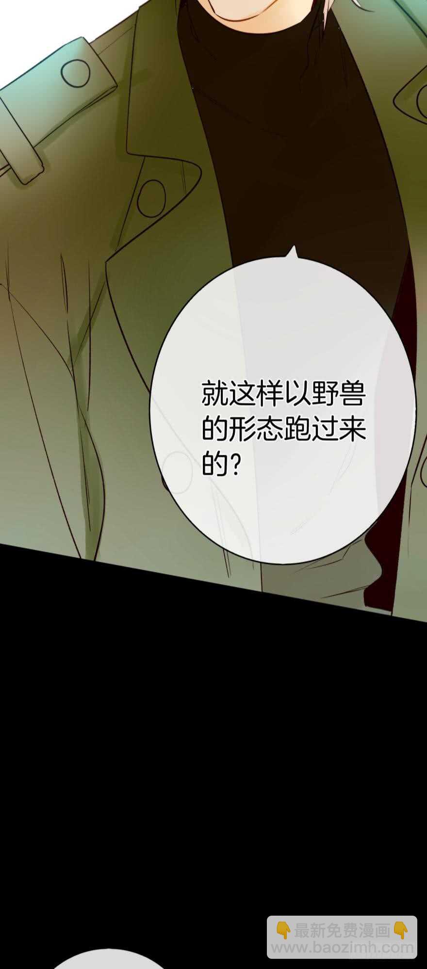 123话：让我补偿你19