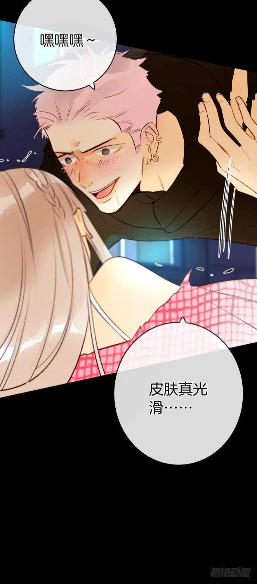 123话：让我补偿你20