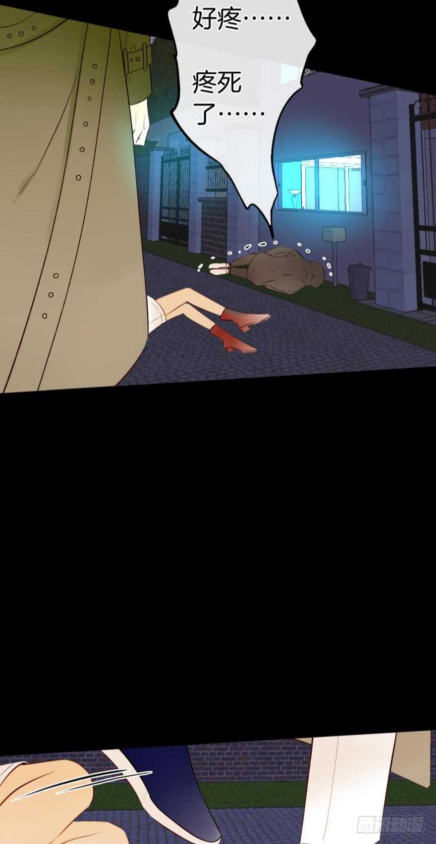 123话：让我补偿你23