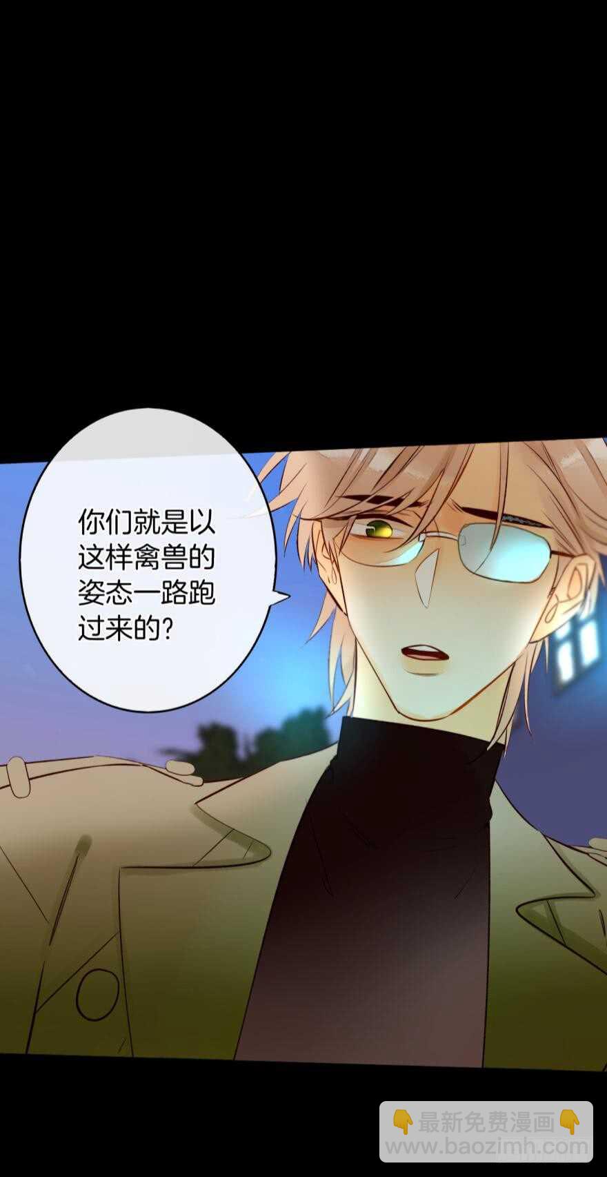 123话：让我补偿你25