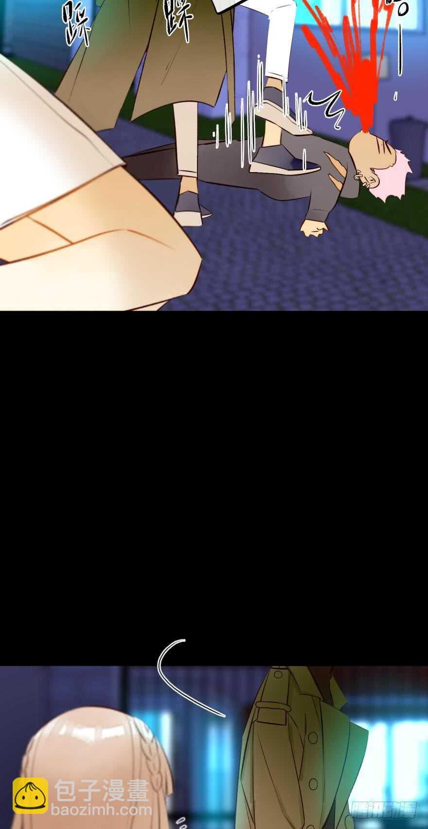 123话：让我补偿你37