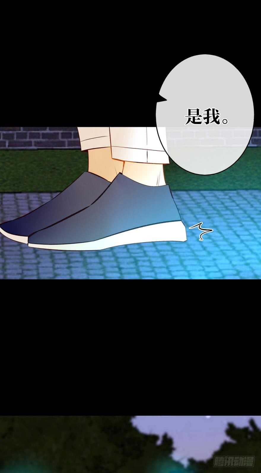 123话：让我补偿你47