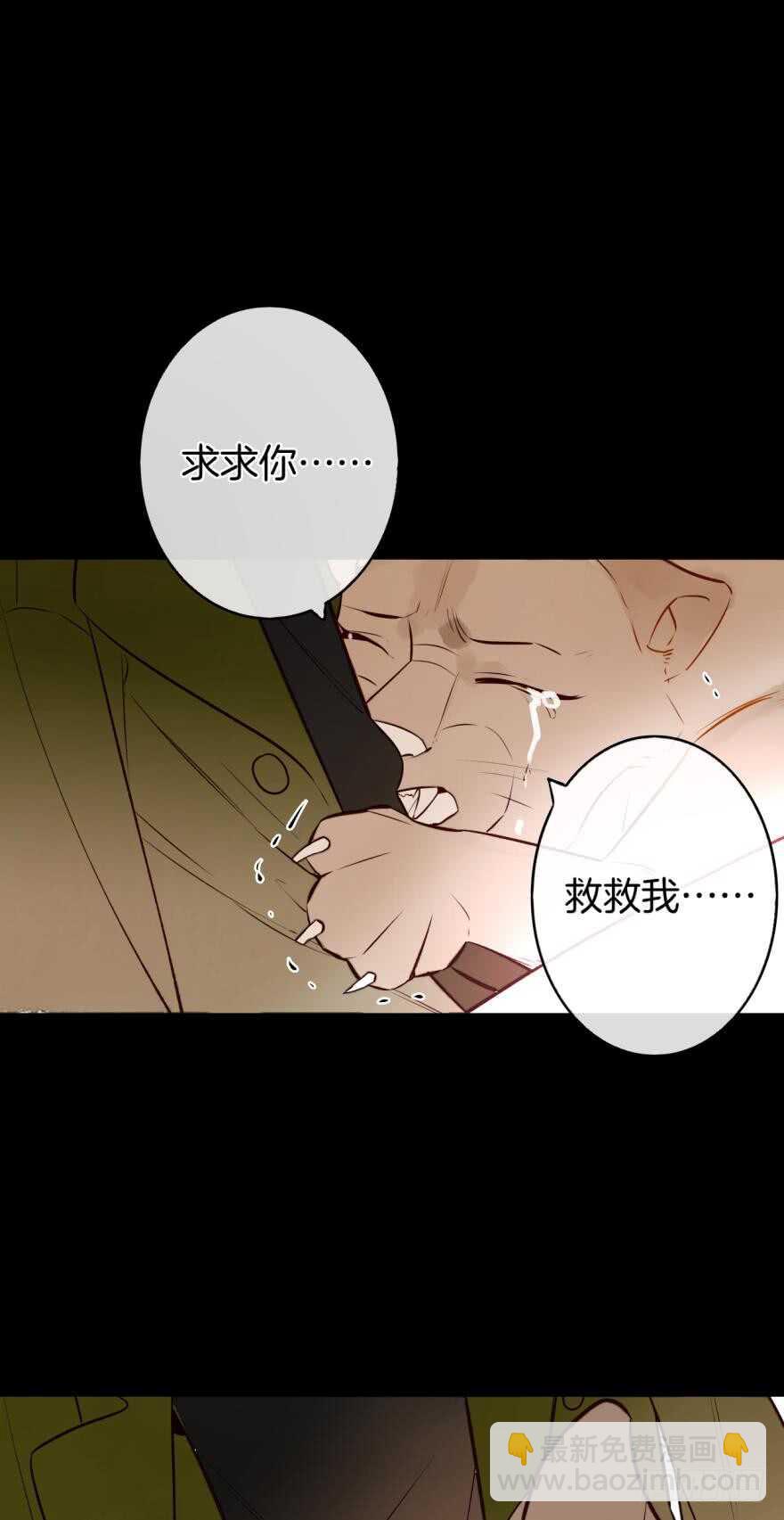 123话：让我补偿你7