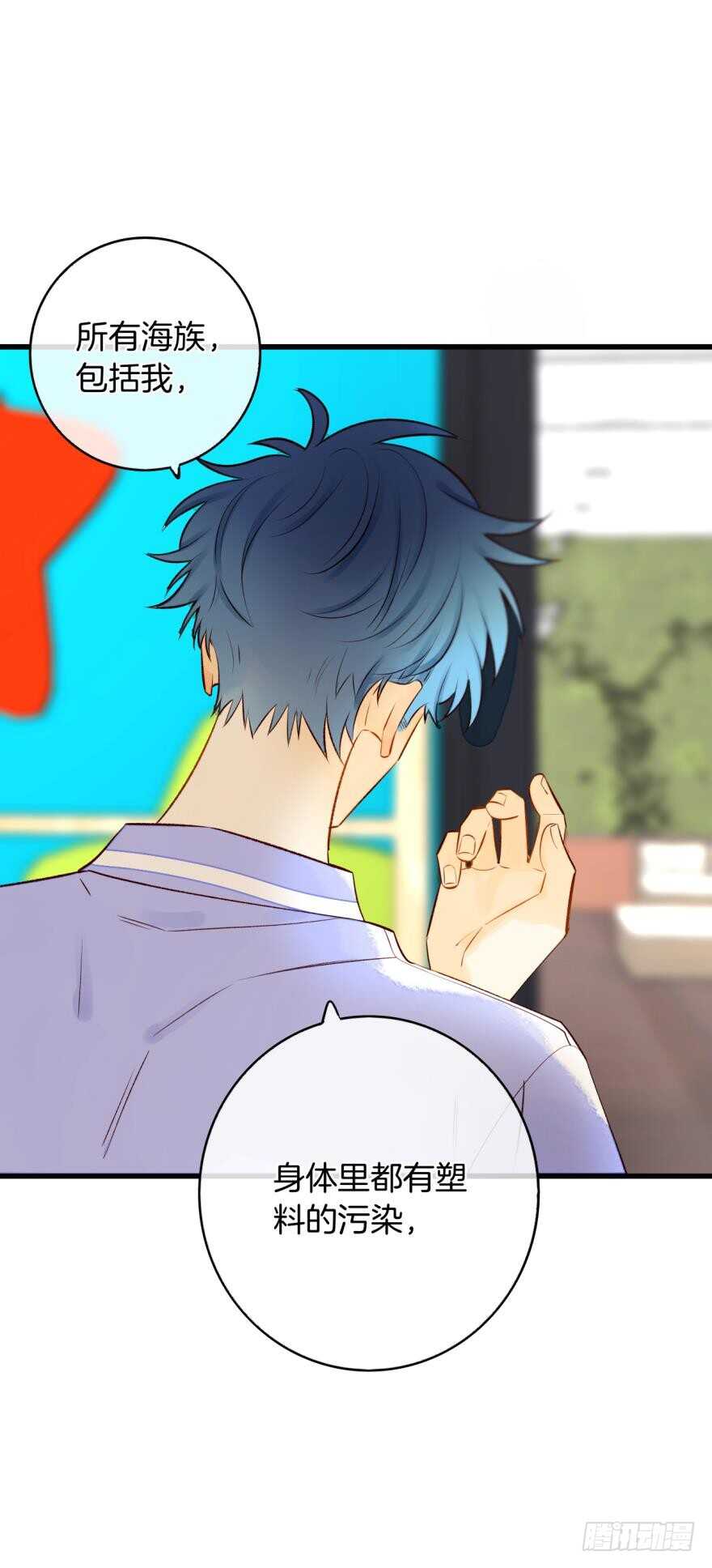 128话：盟友的立场13