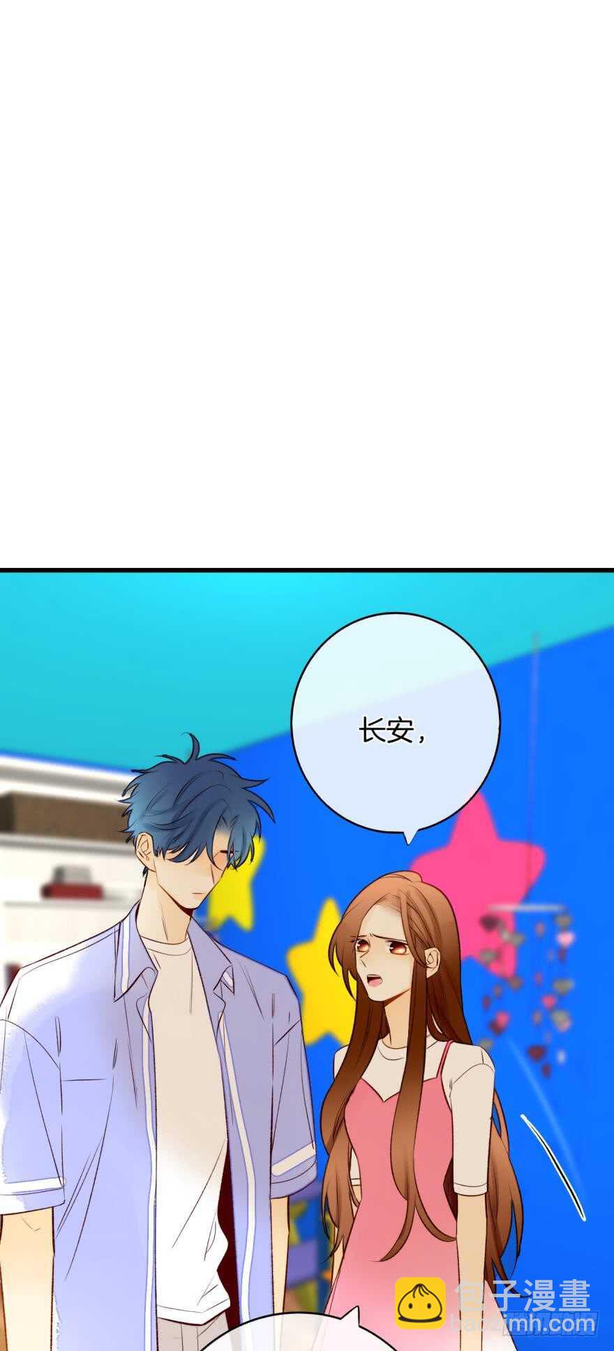 128话：盟友的立场15