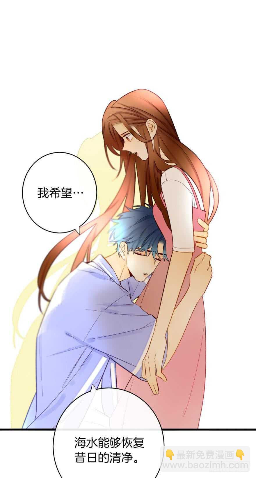 128话：盟友的立场17