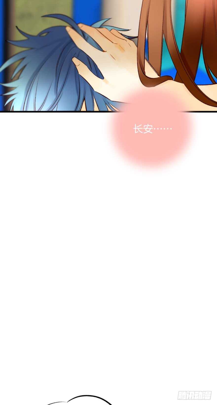 128话：盟友的立场19