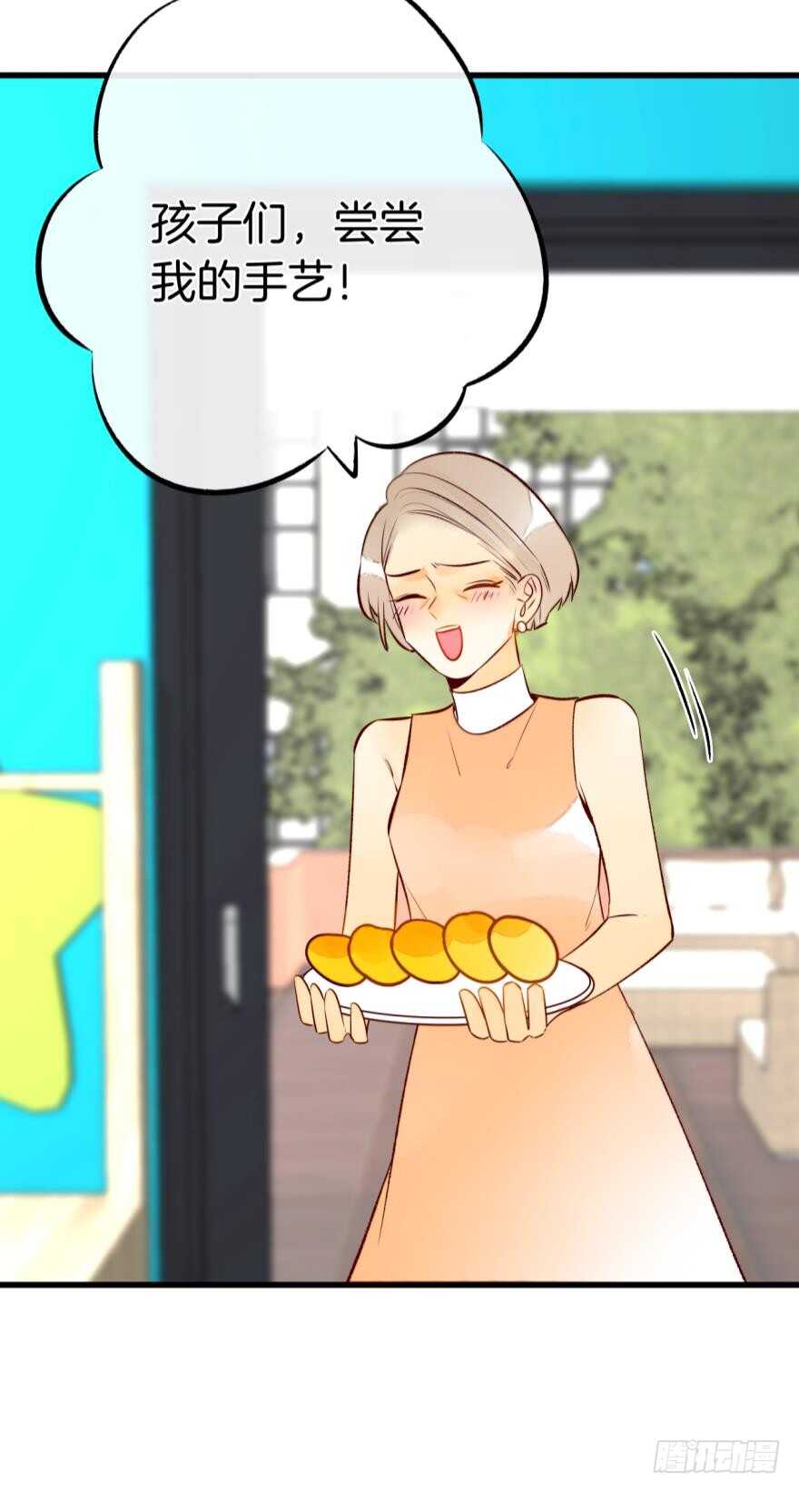 128话：盟友的立场20
