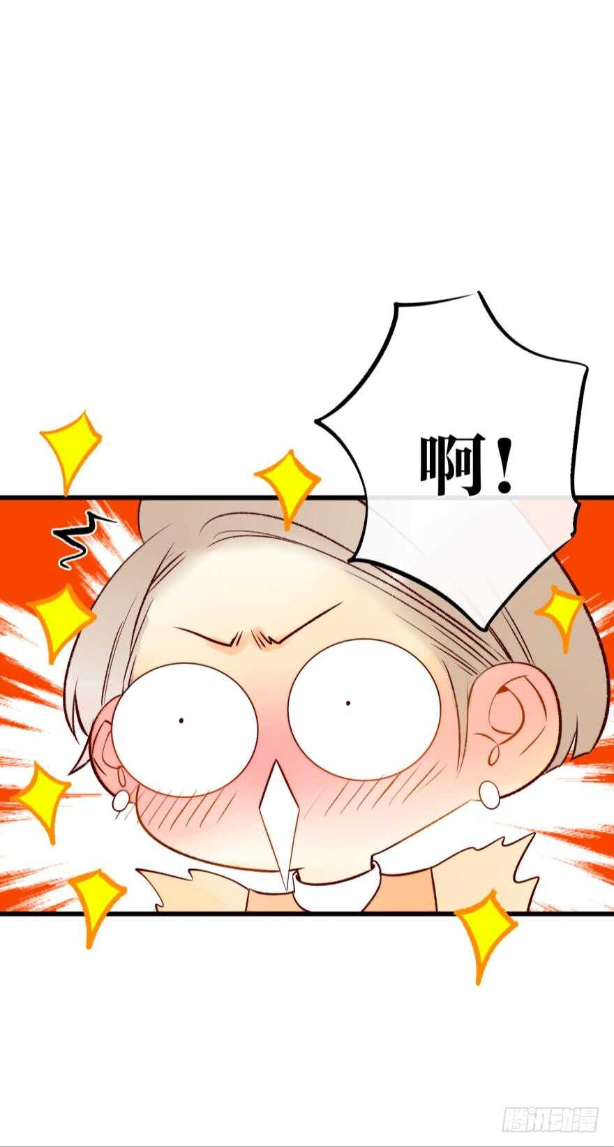 128话：盟友的立场21
