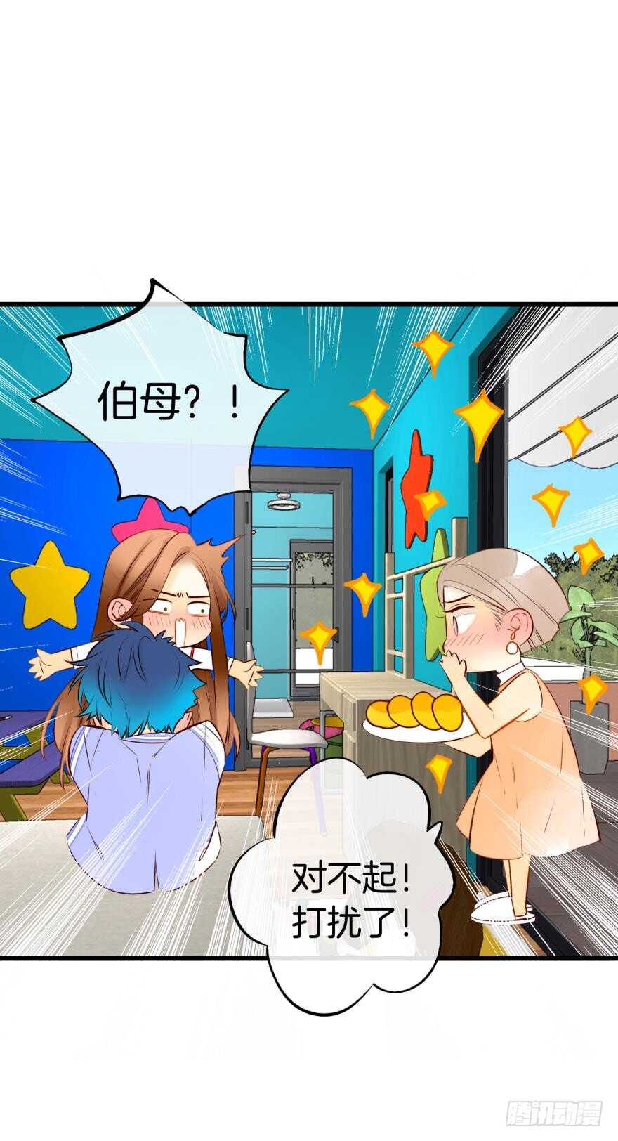 128话：盟友的立场22