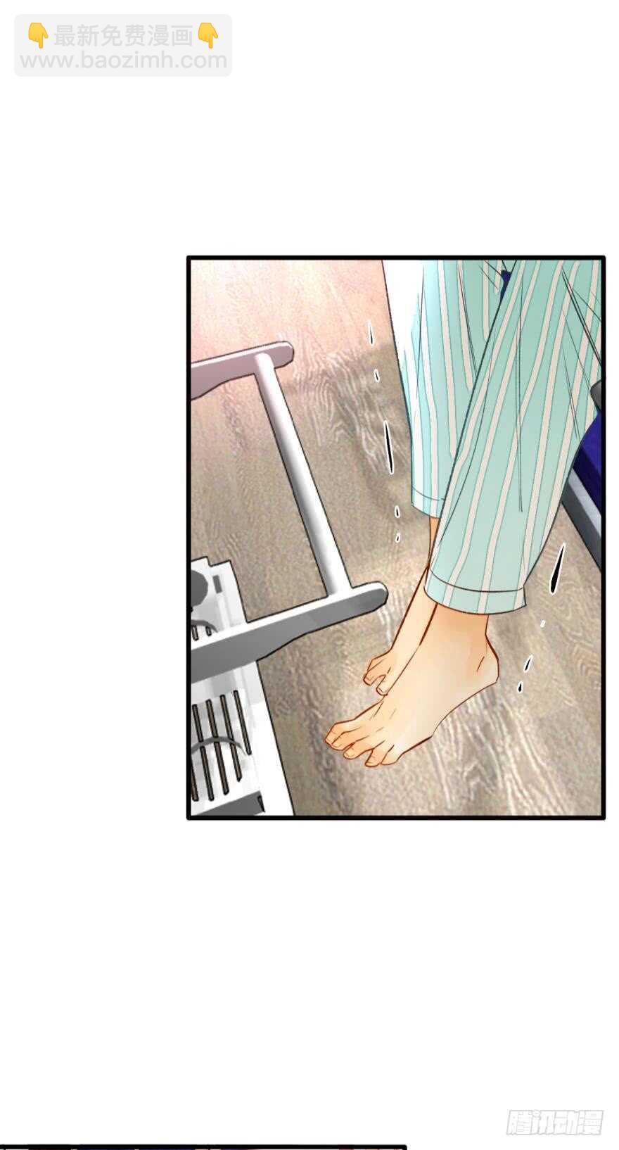 128话：盟友的立场33