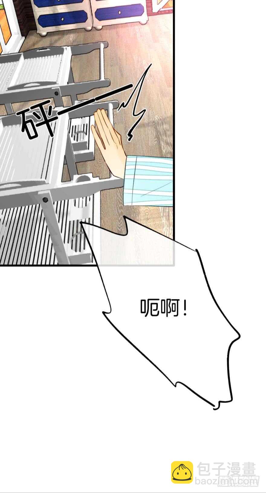 128话：盟友的立场34