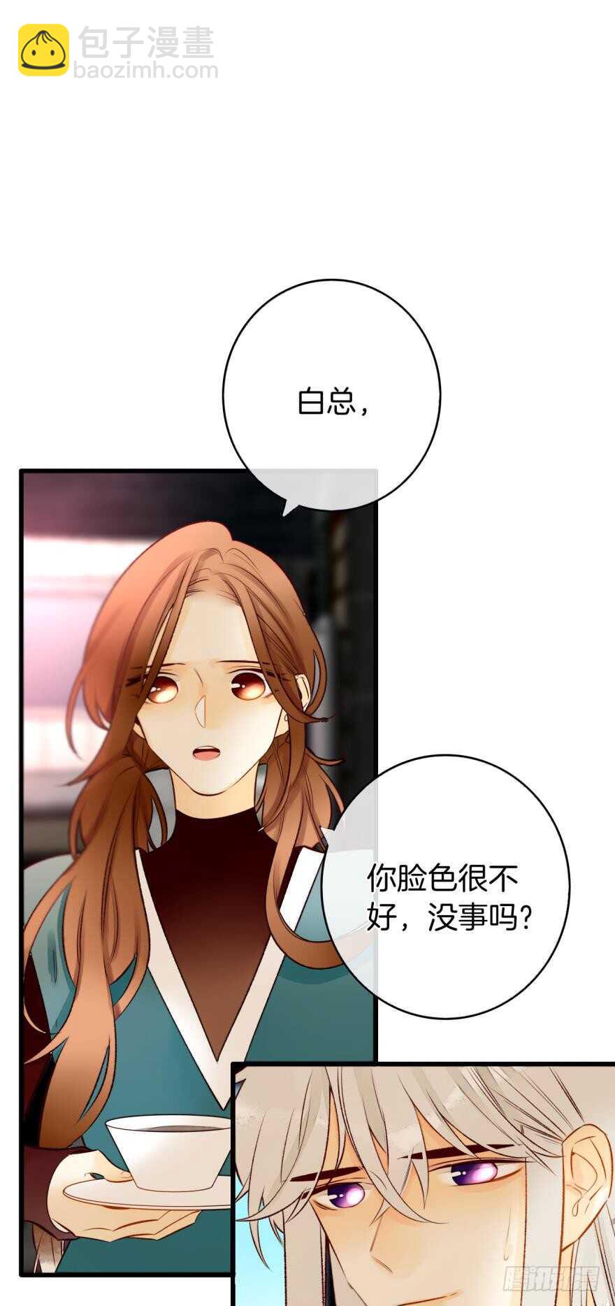 128话：盟友的立场40