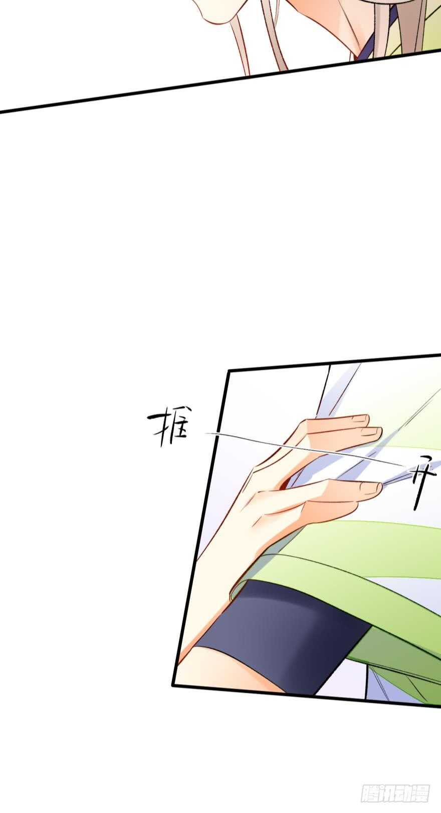 130话：你喜欢我吗？10