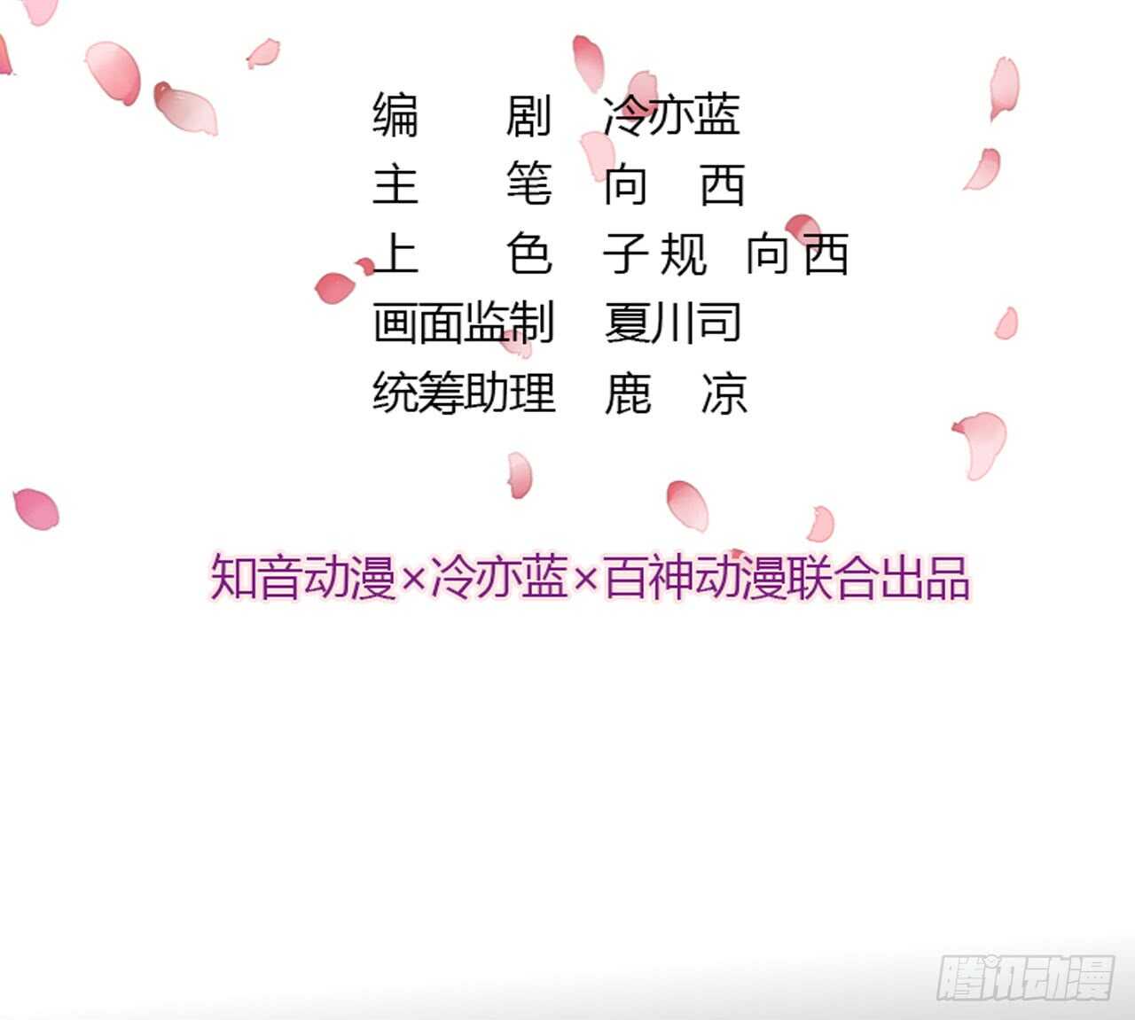 135：现在可以接受波塞冬之吻吗1