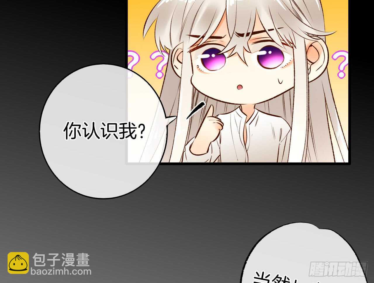 135：现在可以接受波塞冬之吻吗12
