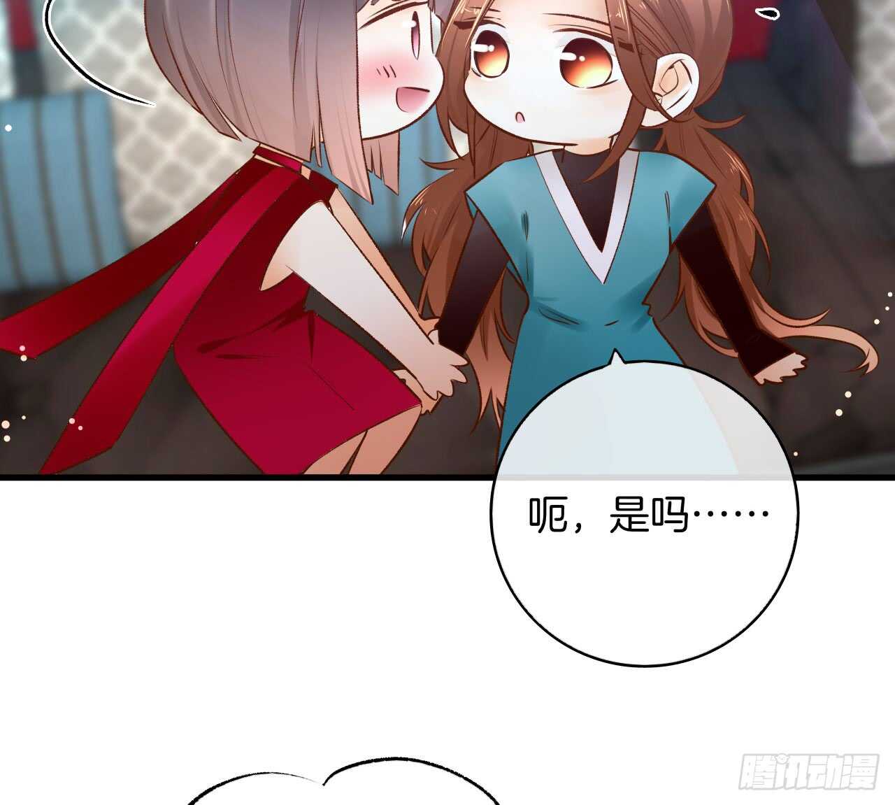 135：现在可以接受波塞冬之吻吗22