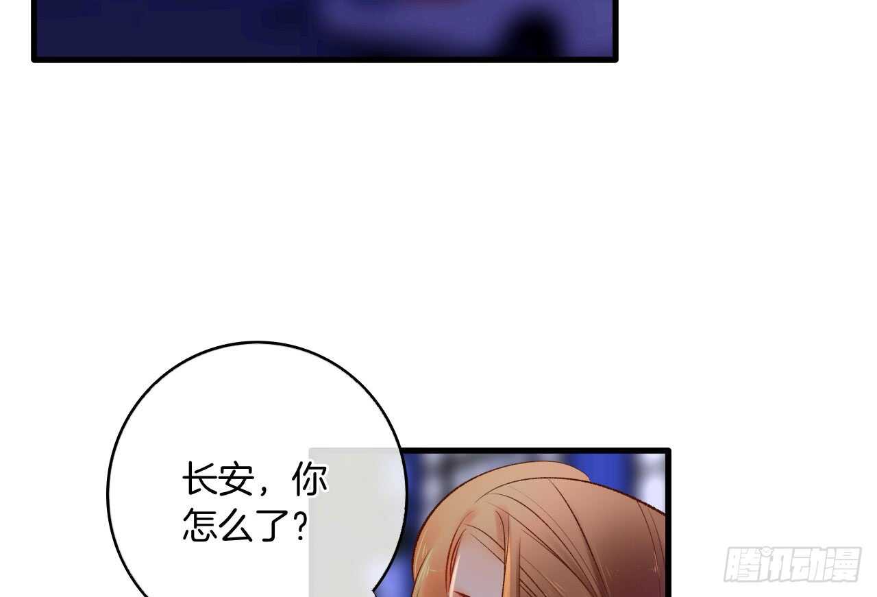 135：现在可以接受波塞冬之吻吗33