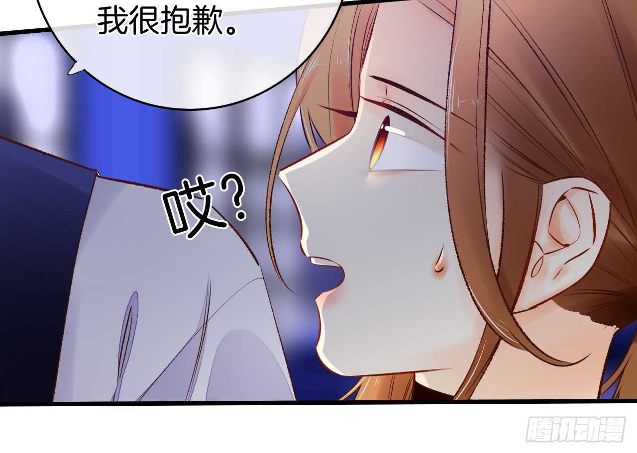 135：现在可以接受波塞冬之吻吗36