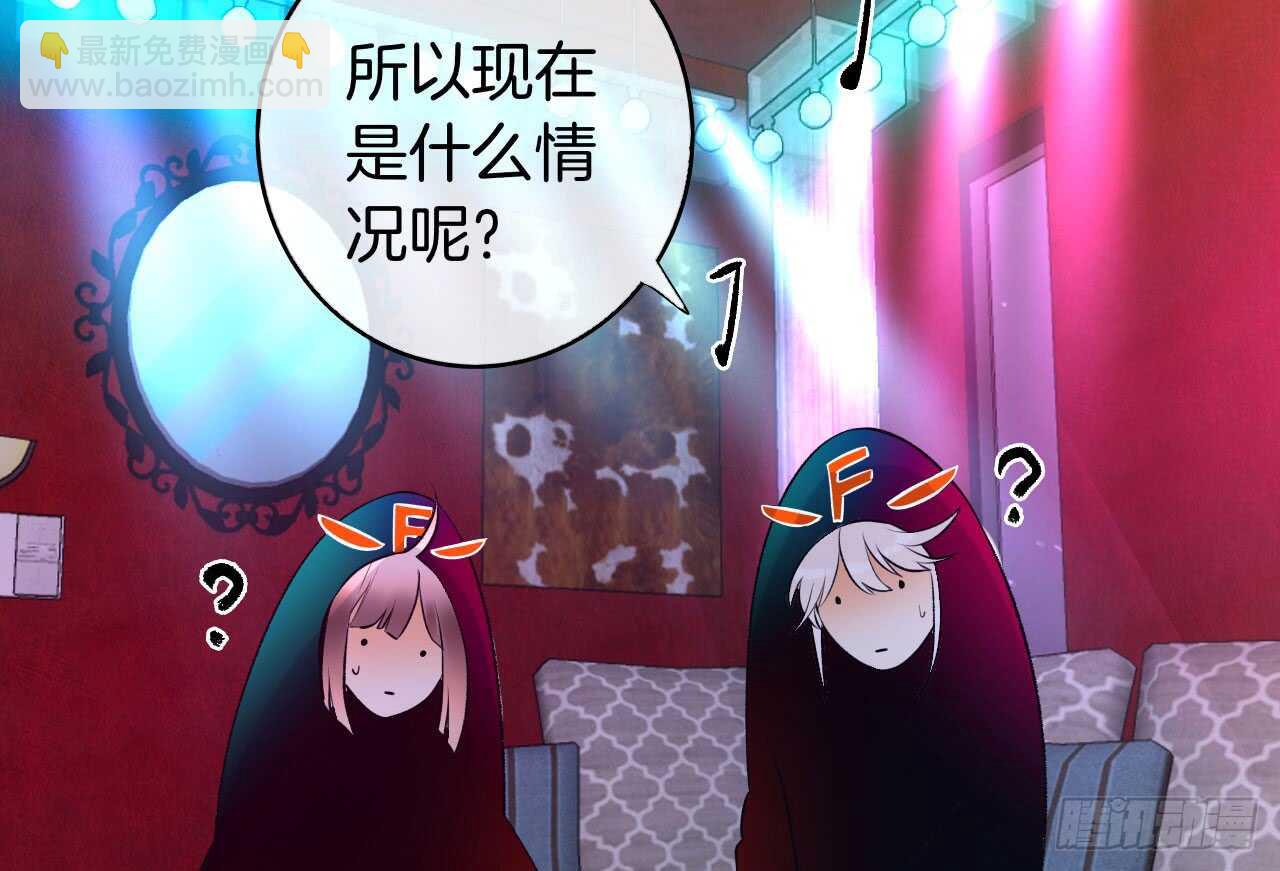 135：现在可以接受波塞冬之吻吗4