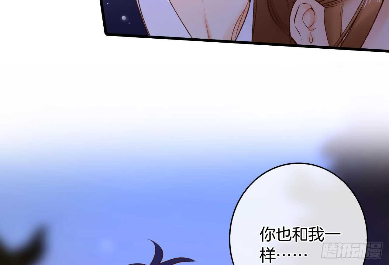 135：现在可以接受波塞冬之吻吗41
