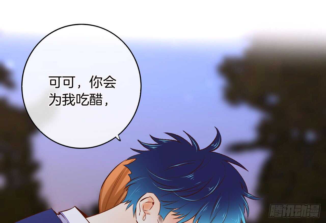 135：现在可以接受波塞冬之吻吗45