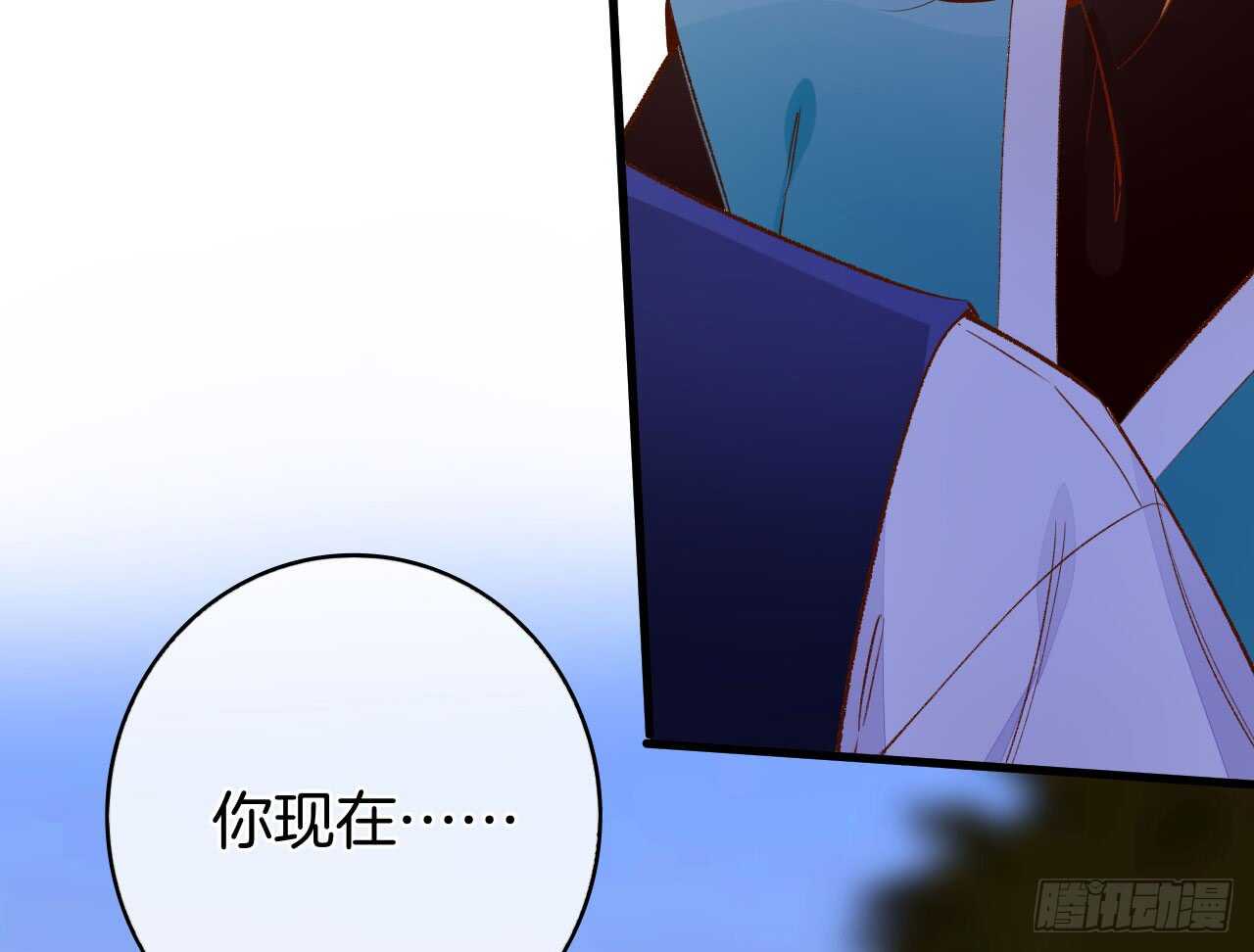 135：现在可以接受波塞冬之吻吗59
