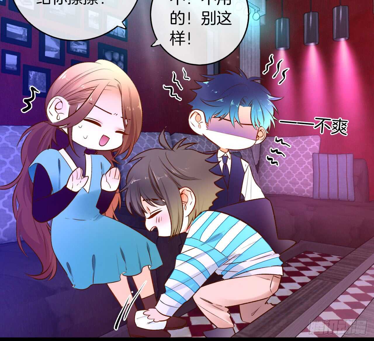 135：现在可以接受波塞冬之吻吗6