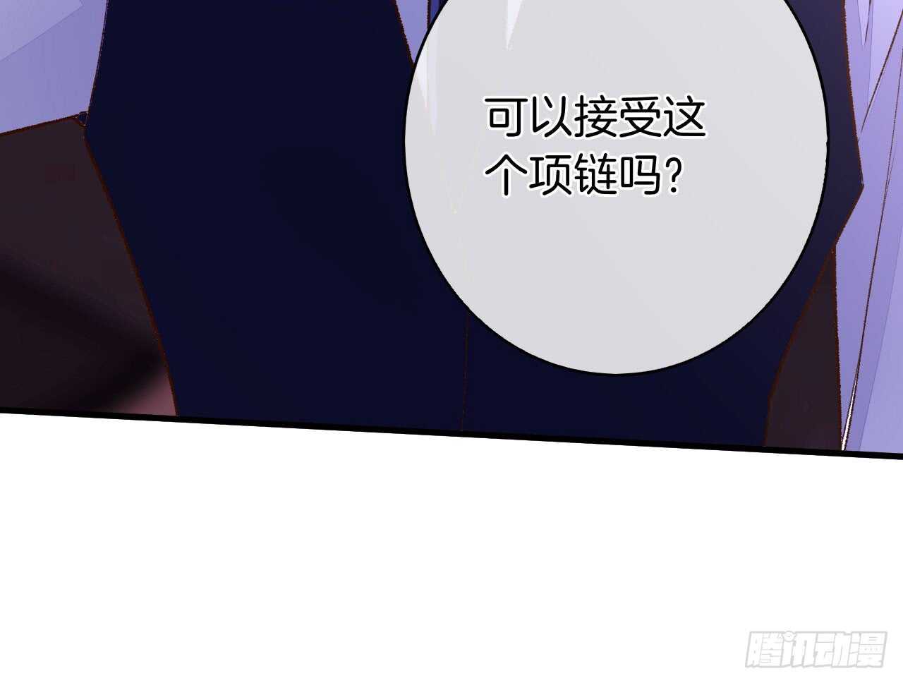 135：现在可以接受波塞冬之吻吗62