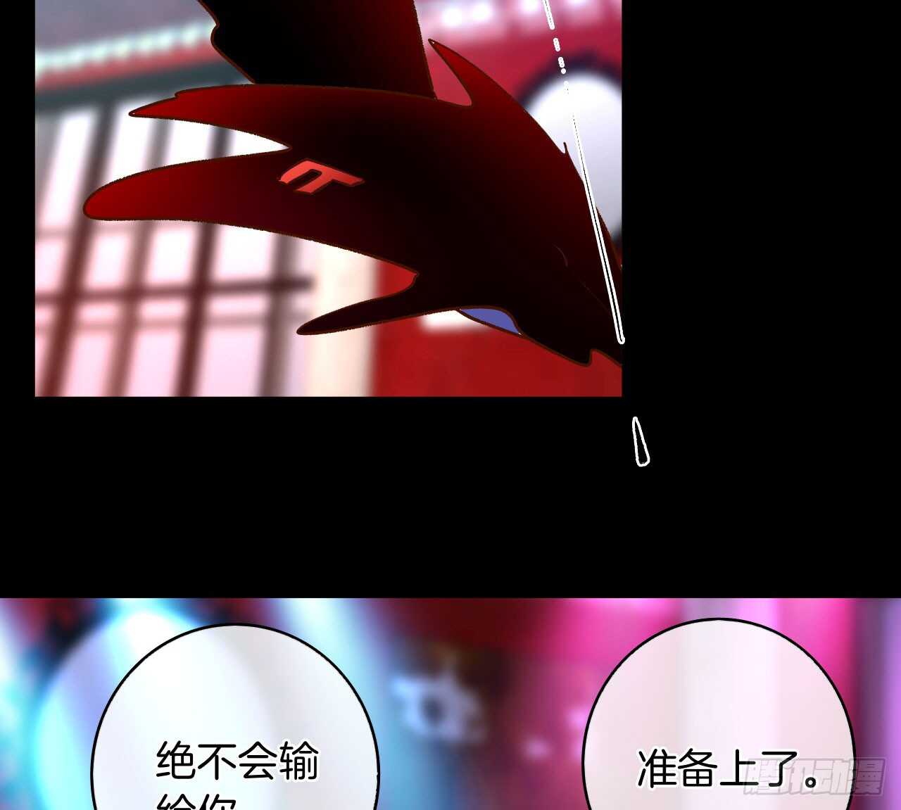 135：现在可以接受波塞冬之吻吗8