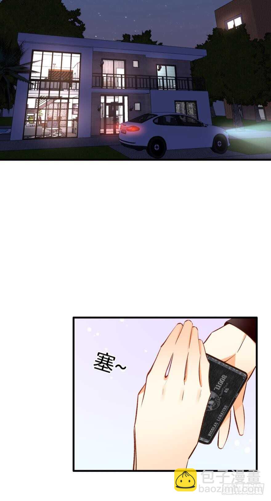 136话：浴室刺激play11