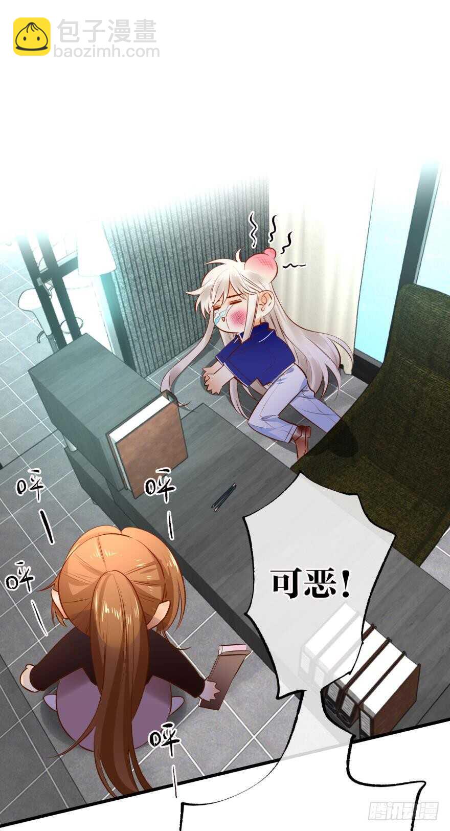 137话：爱情不能不××？35