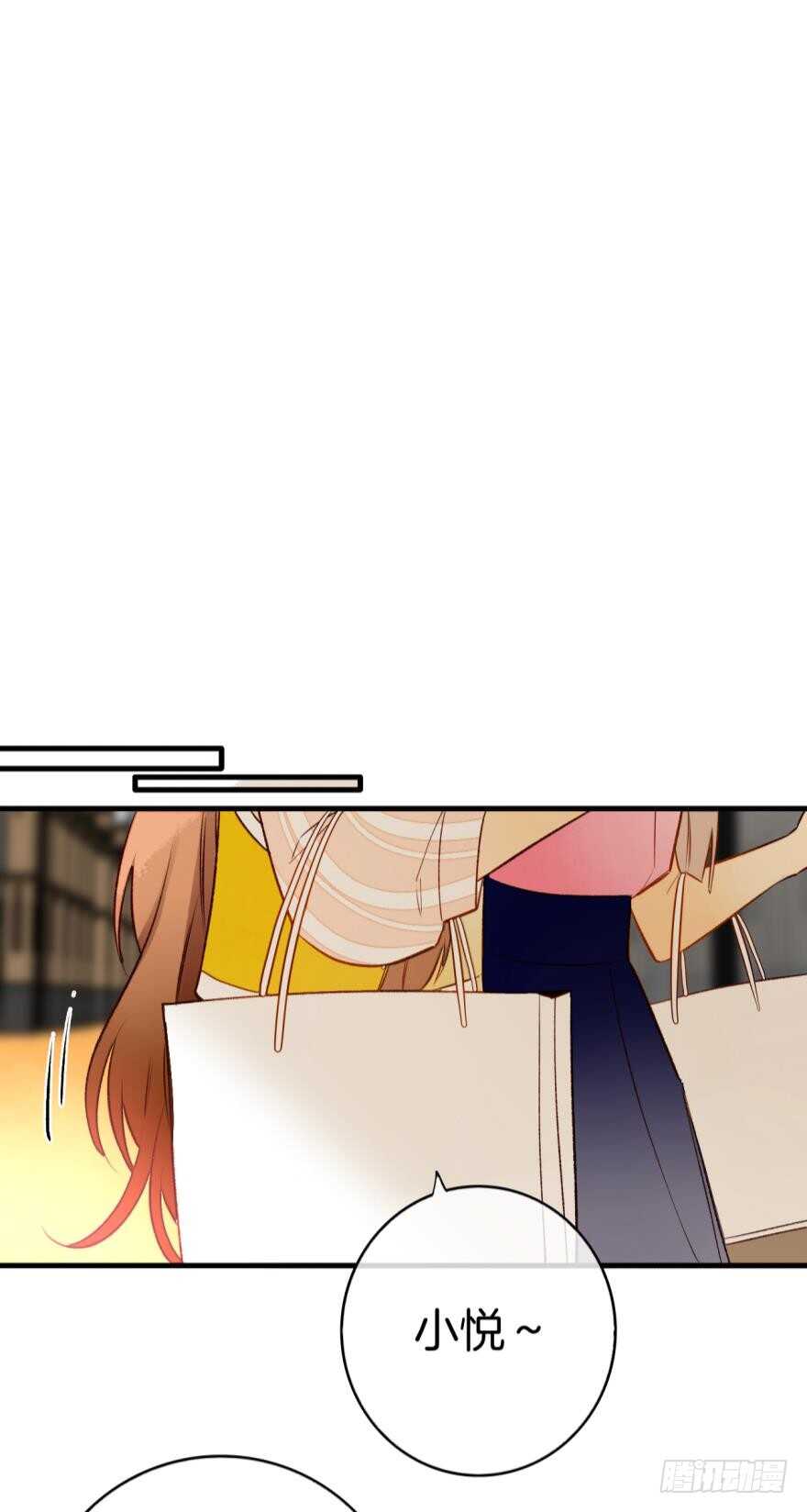 138话：女生时间买买买35